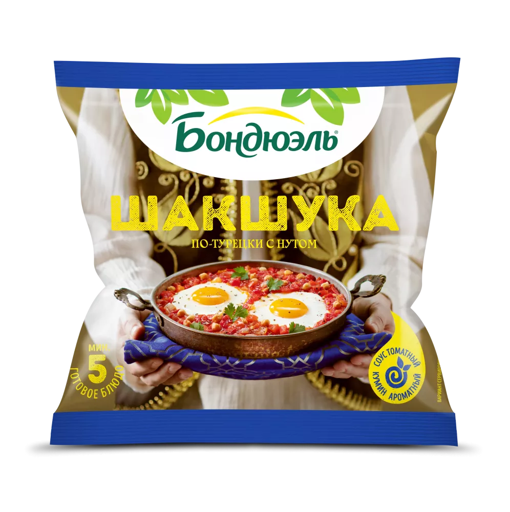 BONDUELLE ბოსტნეული თურქულად მუხუდოთი შაკშუკა 0.2 კგ